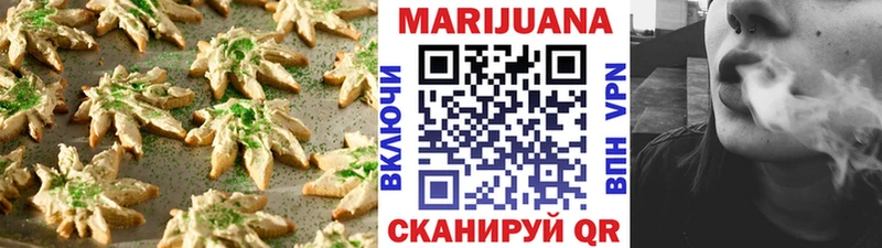 MEGA ссылки  Тольятти  Cannafood марихуана  где купить наркотик 