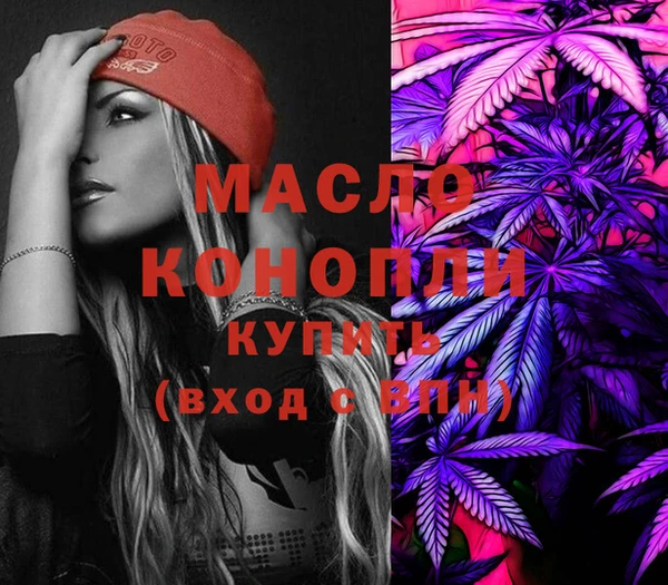 бутик Инсар