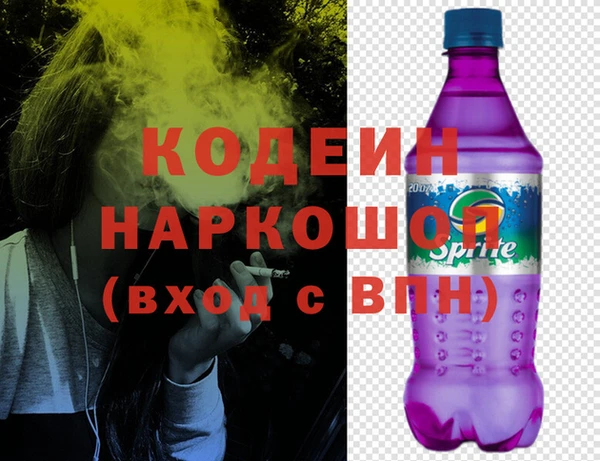 гидропоника Чекалин