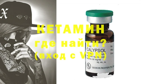 бутик Инсар