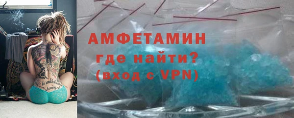 бутик Инсар