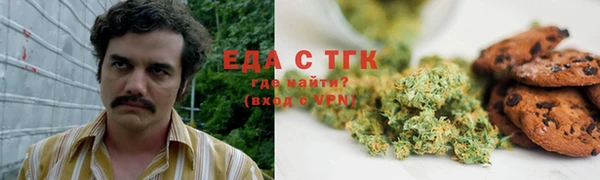 MDMA Иннополис