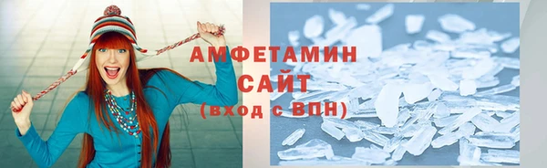 бутик Инсар