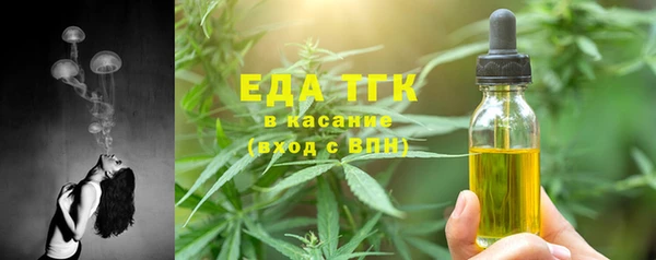 MDMA Иннополис