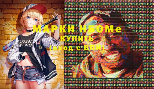 бутик Инсар