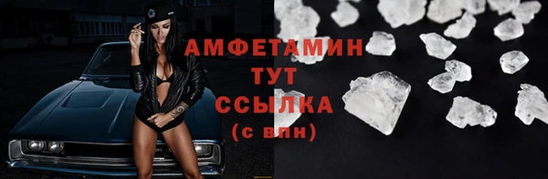 MDMA Иннополис