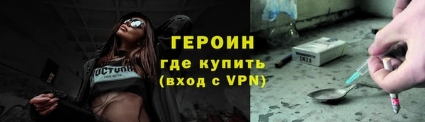 бутик Инсар