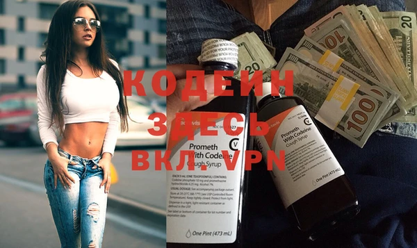 mdma Чегем
