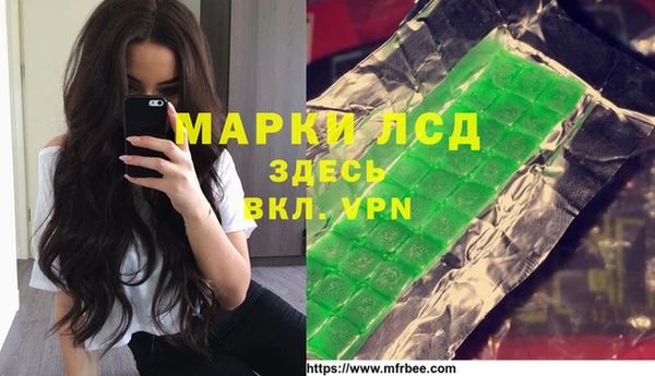 бутик Инсар