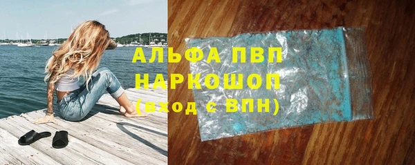 бутик Инсар