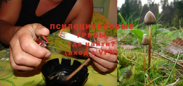 MDMA Иннополис