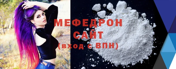 бутик Инсар
