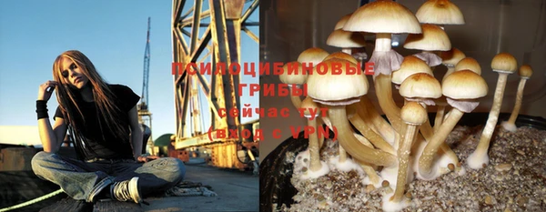 бутик Инсар