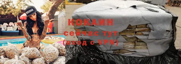 MDMA Иннополис