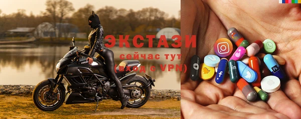 MDMA Иннополис