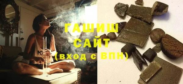MDMA Иннополис
