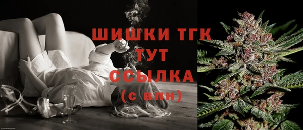 MDMA Иннополис
