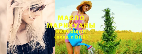 бутик Инсар