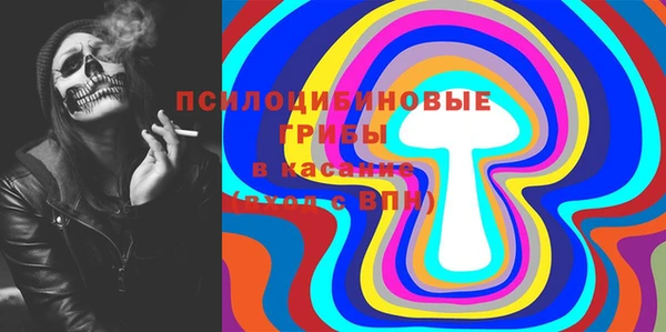 бутик Инсар