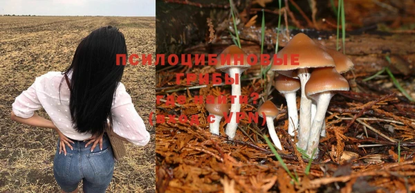 бутик Инсар