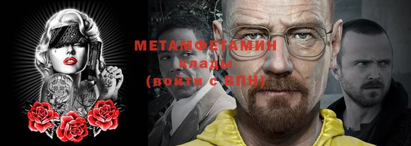MDMA Иннополис