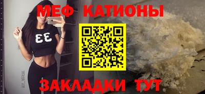 соль курить ск Гусев