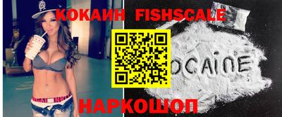 таблы Гусь-Хрустальный