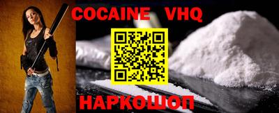 MDMA Гусиноозёрск