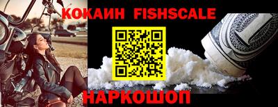 таблы Гусь-Хрустальный