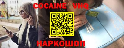 таблы Гусь-Хрустальный