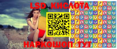 MDMA Гусиноозёрск