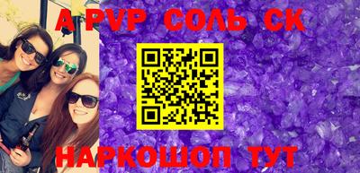 MDMA Гусиноозёрск