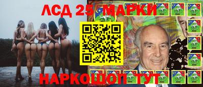 соль курить ск Гусев