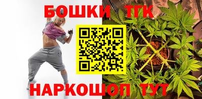 соль курить ск Гусев