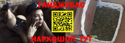 кокаин перу Балаково