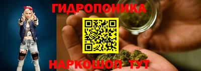таблы Гусь-Хрустальный