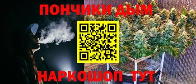 соль курить ск Гусев