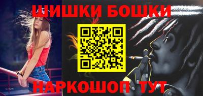 MDMA Гусиноозёрск