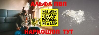 соль курить ск Гусев