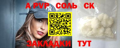 MDMA Гусиноозёрск