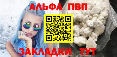 MDMA Гусиноозёрск