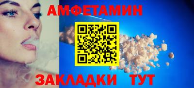 MDMA Гусиноозёрск