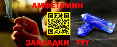 MDMA Гусиноозёрск