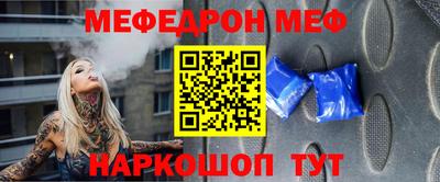 соль курить ск Гусев