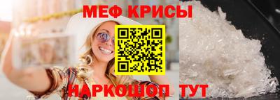 соль курить ск Гусев