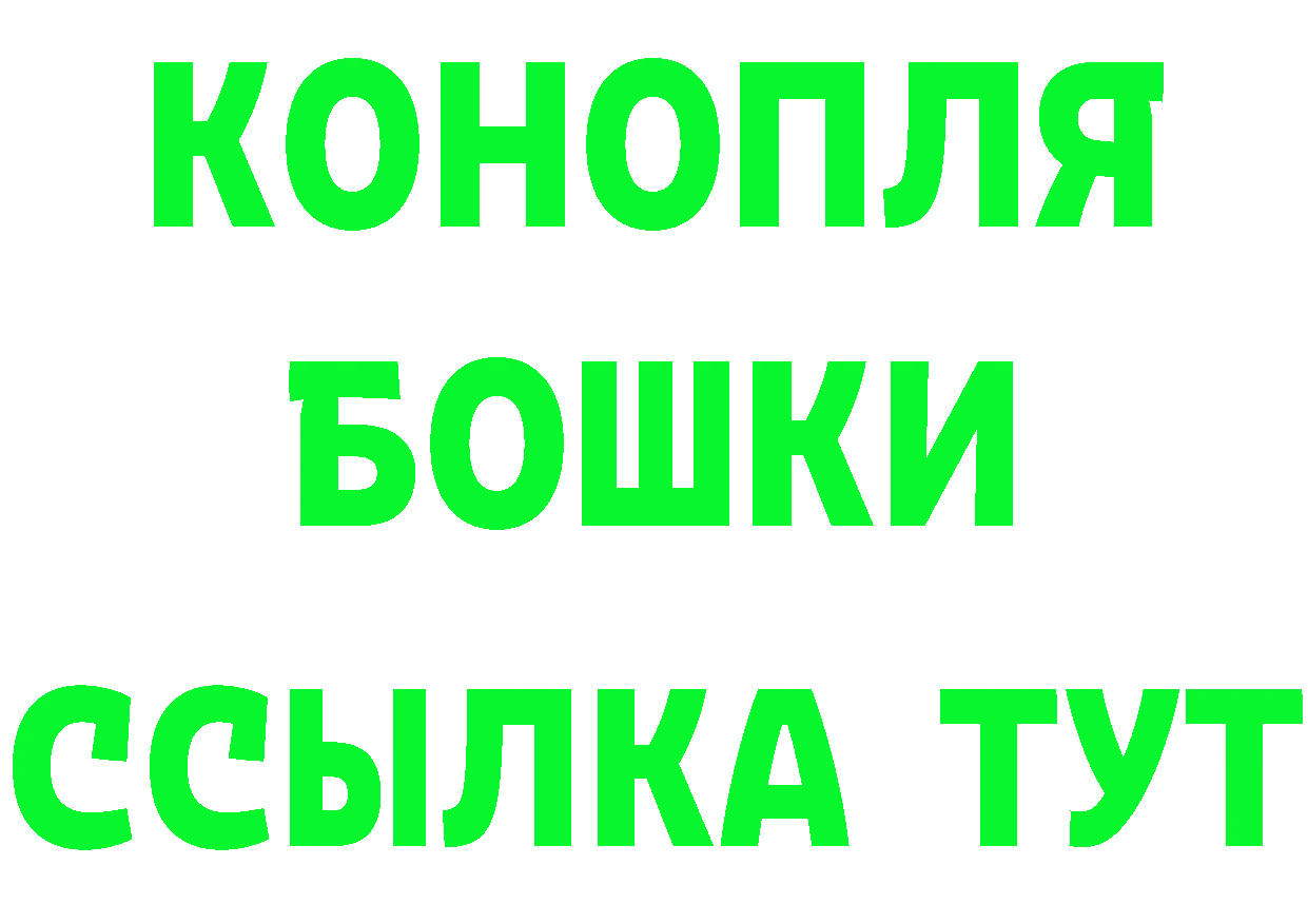 АМФ VHQ ТОР мориарти ОМГ ОМГ Тольятти