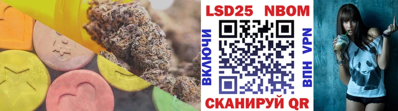 даркнет сайт  Тольятти  ЛСД экстази кислота 