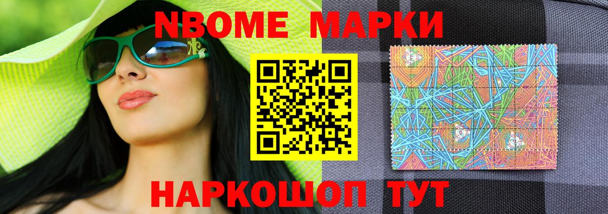 ЛСД экстази кислота  Лсд 25 экстази кислота  OMG tor  Тольятти  Вход с VPN 