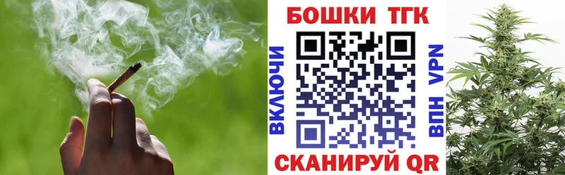 Канабис ГИДРОПОН купить сайты Тольятти