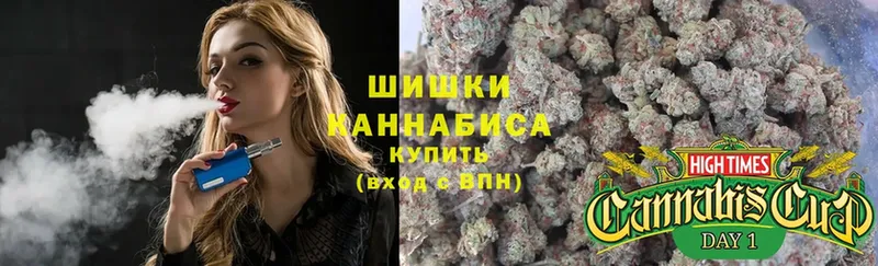 где купить наркоту  Тольятти  Конопля OG Kush 